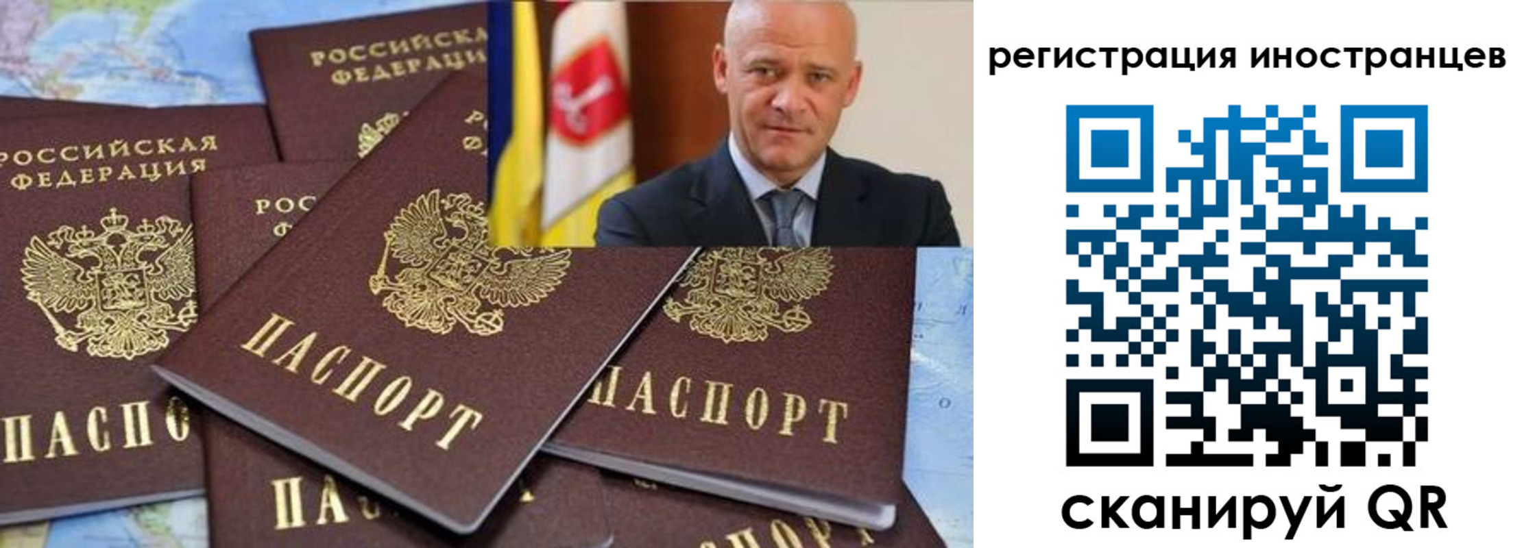 найти адрес прописки в Великом Новгороде